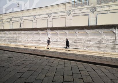 CELLOPHANE - a Photographic Art Artowrk by Ferruccio Pavesi